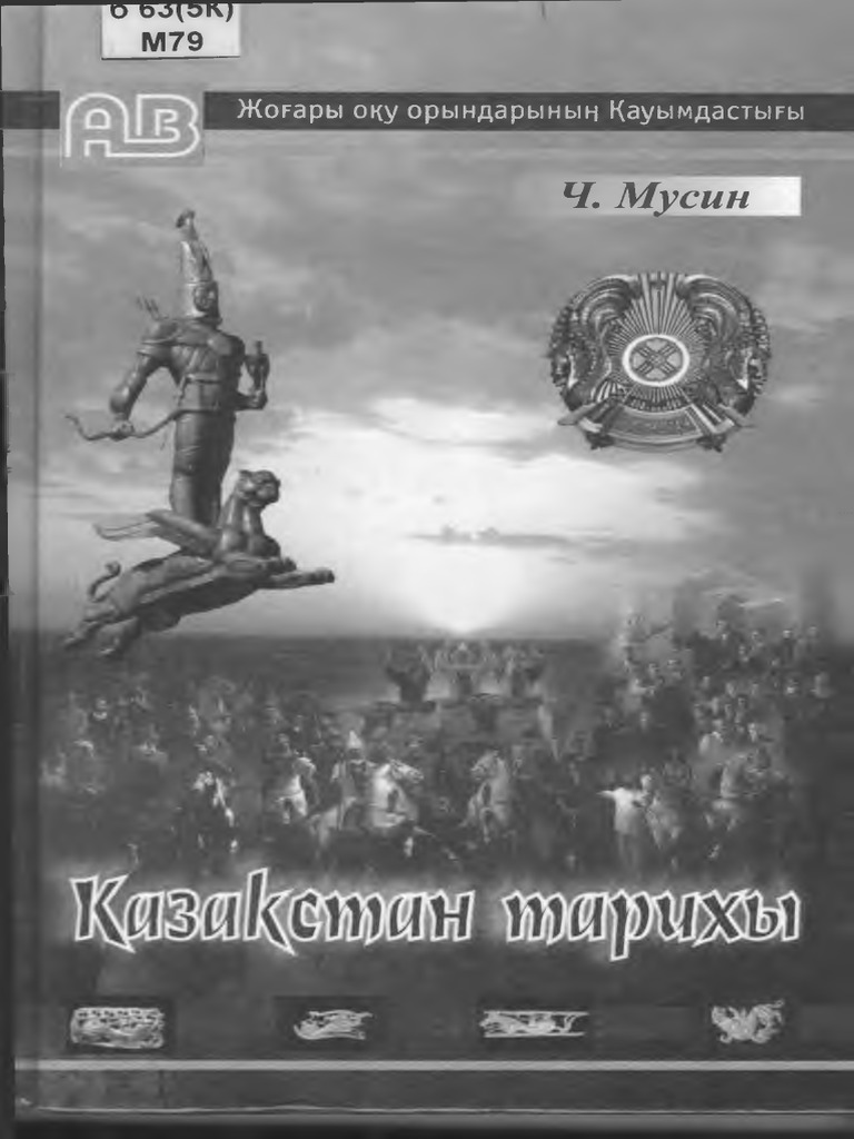 Ит стиліндегі үлкен есек жетілген әйелдер