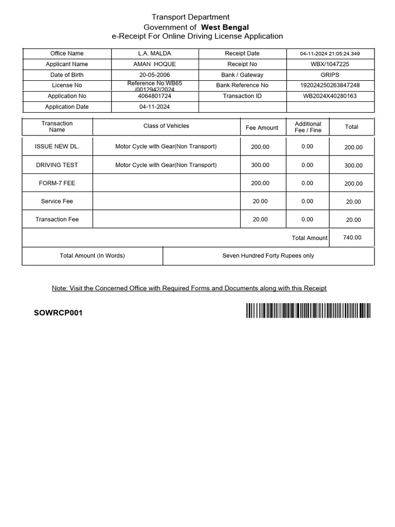 Report (7) | PDF