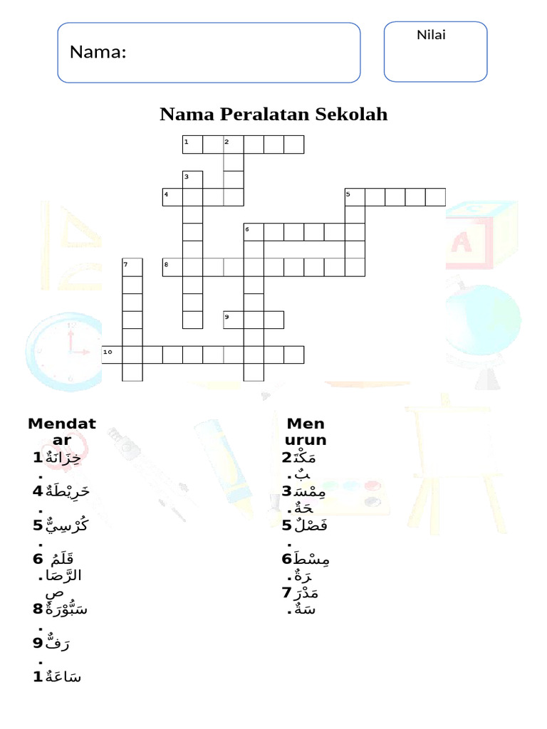 TTS Nama Peralatan Sekolah dalam bahasa arab | PDF