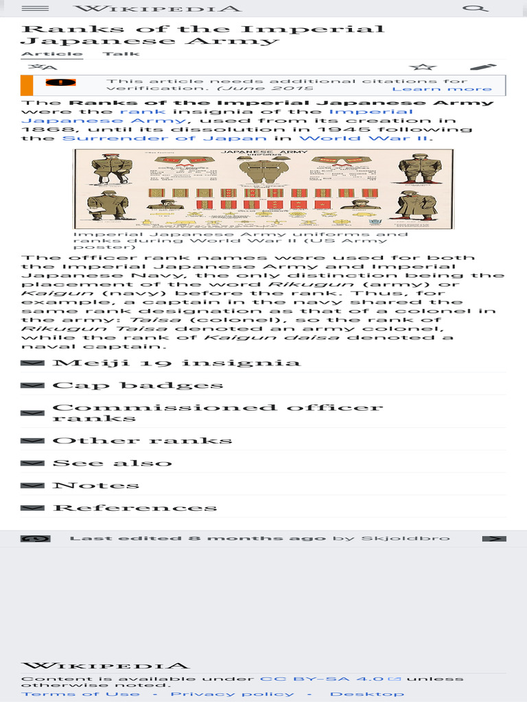 Ranks of the Imperial Japanese Army | PDF