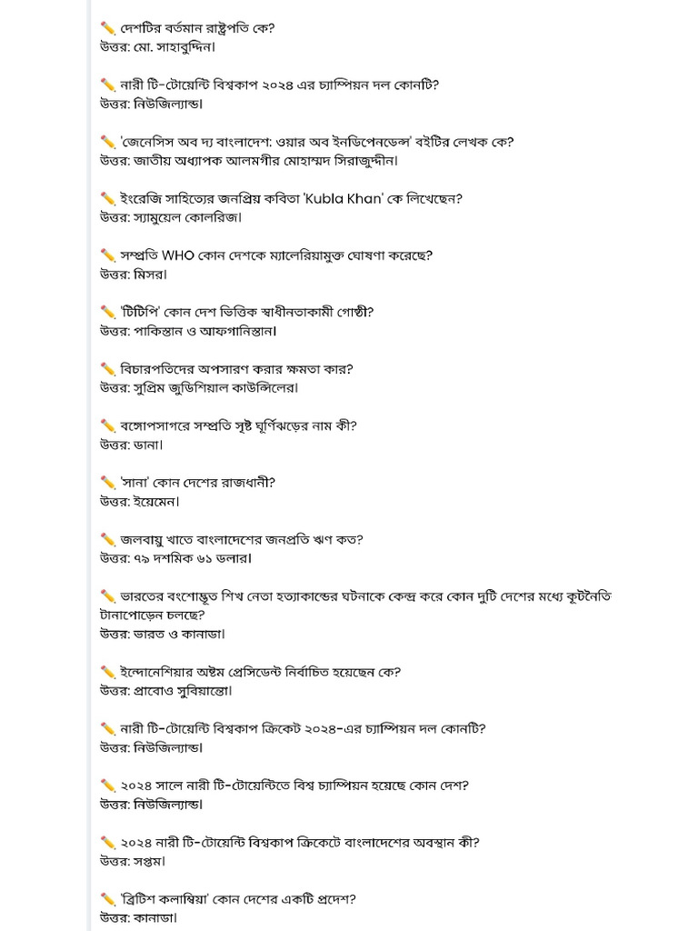 GK 7 Sep To 22 Oct | PDF