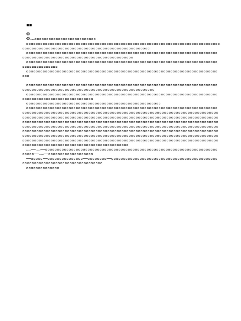 003 1 | PDF