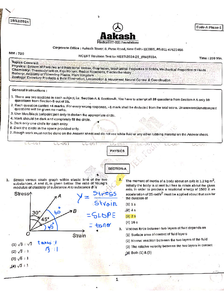 RM NRT 03 QUESTION PAPER | PDF
