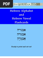 Download Hebrew Alphabet Flashcards by Endyr SN80852934 doc pdf