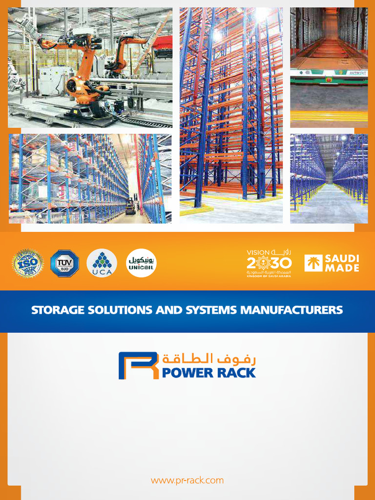 Power Rack Catalogue 2021 | PDF | Pallet | Supply Chain Management