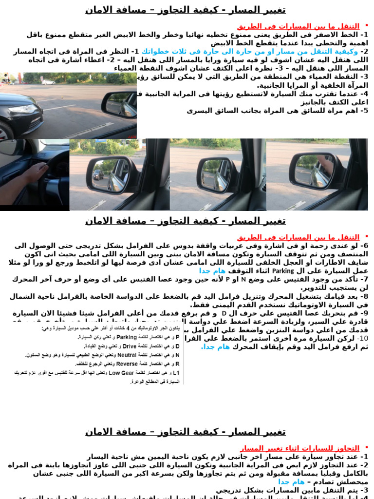 6-pdf