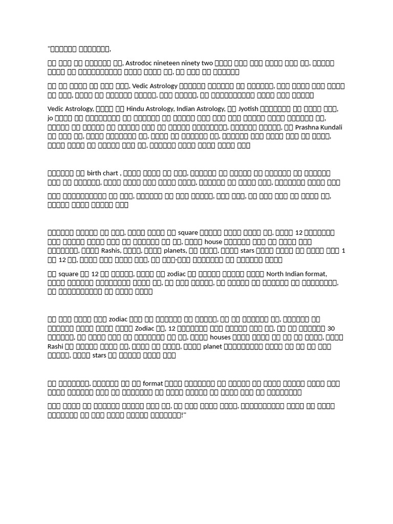 script | PDF