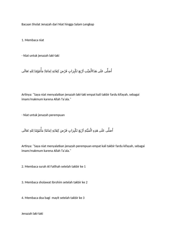 Bacaan Sholat J-WPS Office | PDF