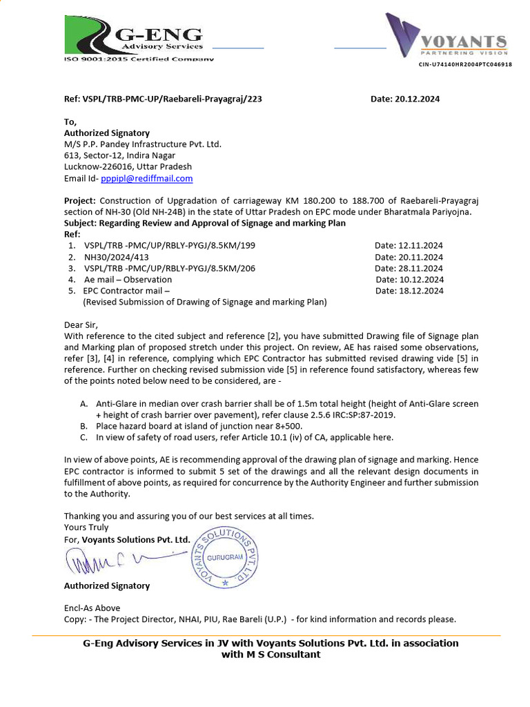 Approval Request for Signage Plan | PDF