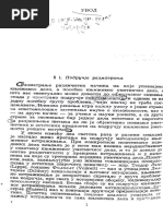 RAIN OR SHINEバックパック26L 22ROS-02 Estetska Nega I PDF | PDF
