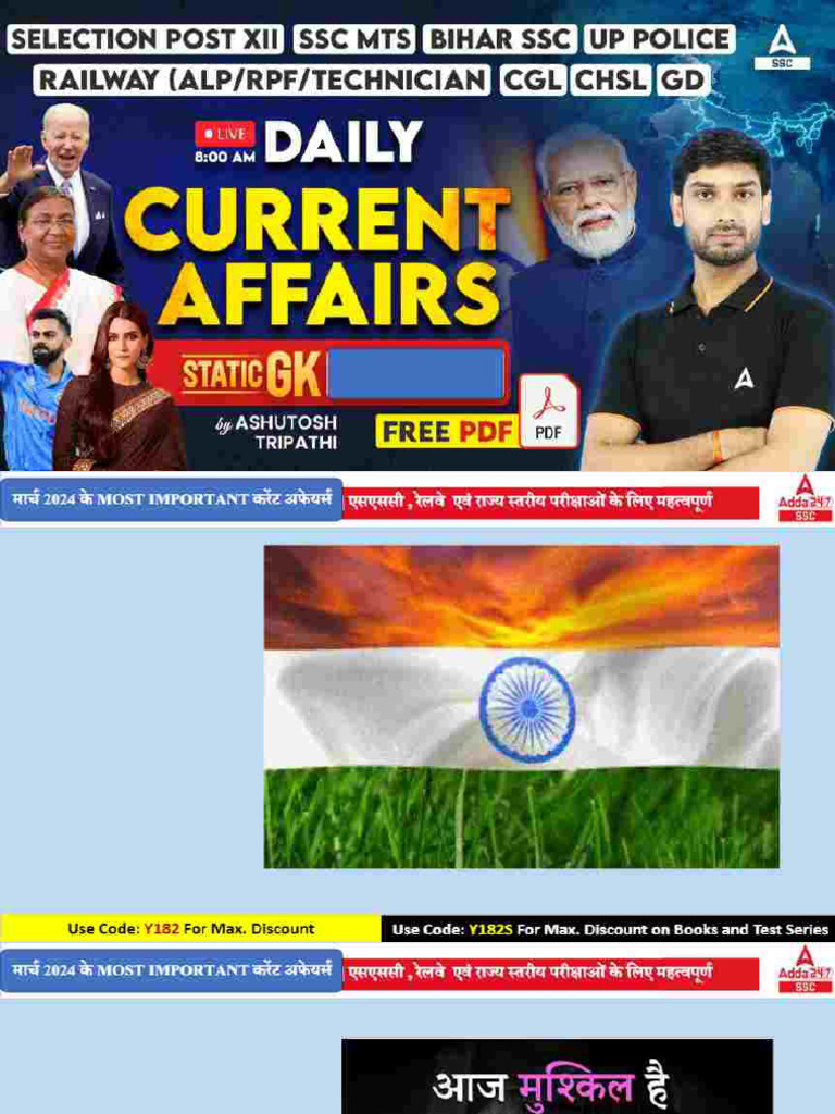 Ca March | PDF