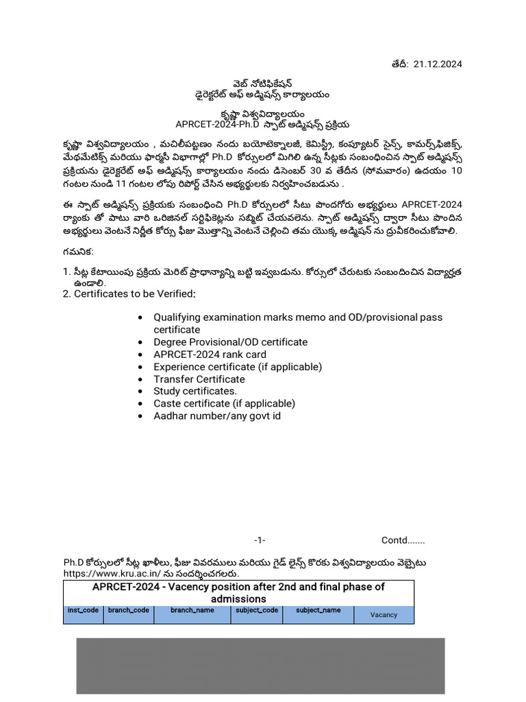Notification | PDF