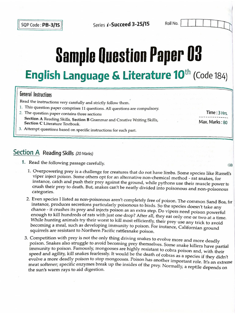 English Sample Paper-5 | PDF