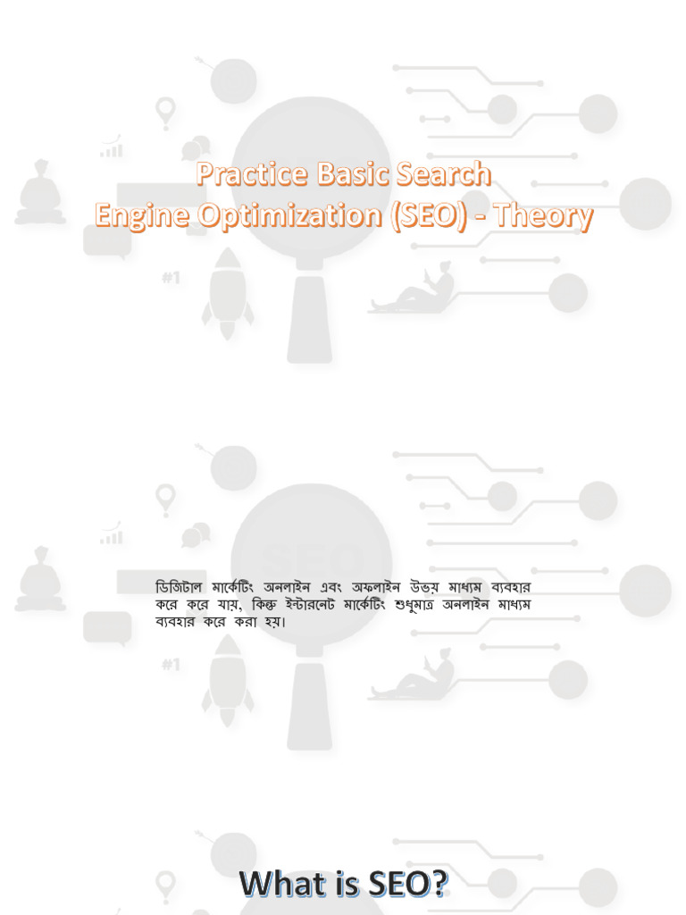 Practice Basic Search Engine Optimization (SEO) - Theory | PDF