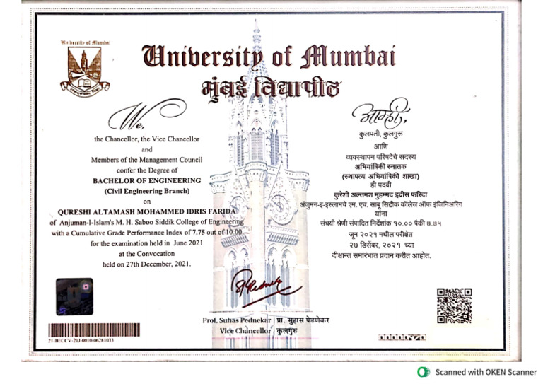 Bachelor Of Engineering Degree Pdf