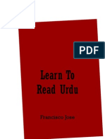 Learn To Read Urdu