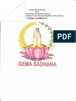 Ad / Art Gema Sadhana