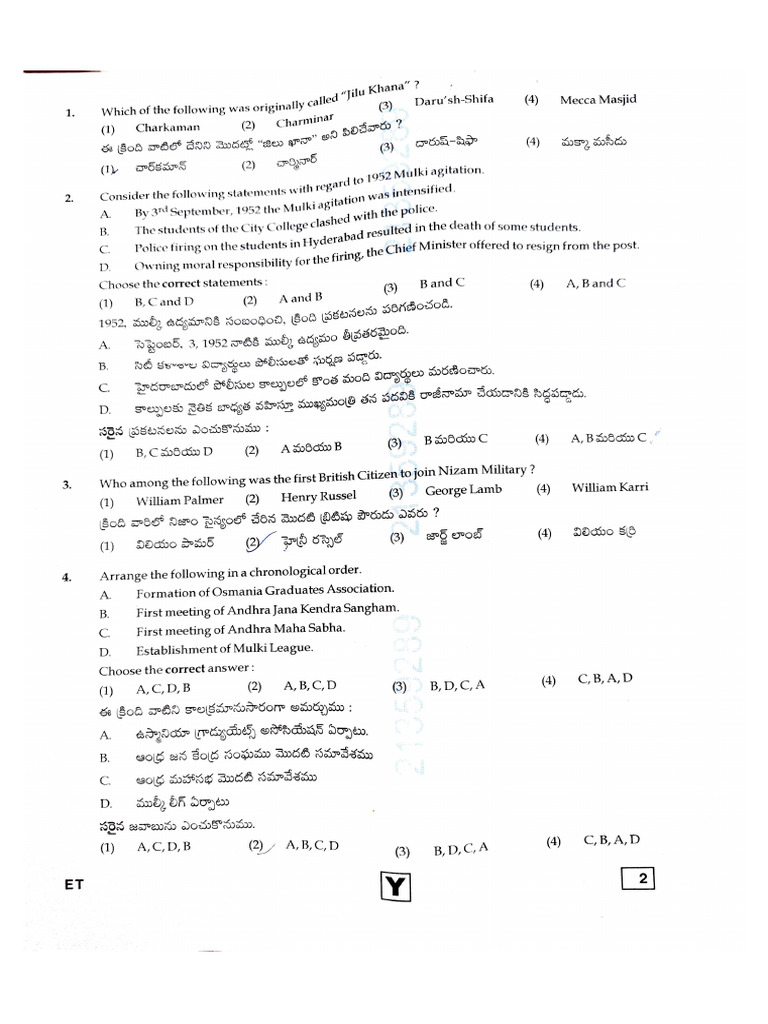 TG Group3 Paper 2 2024 | PDF