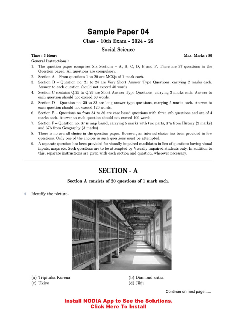 SST SQP Set 4 | PDF