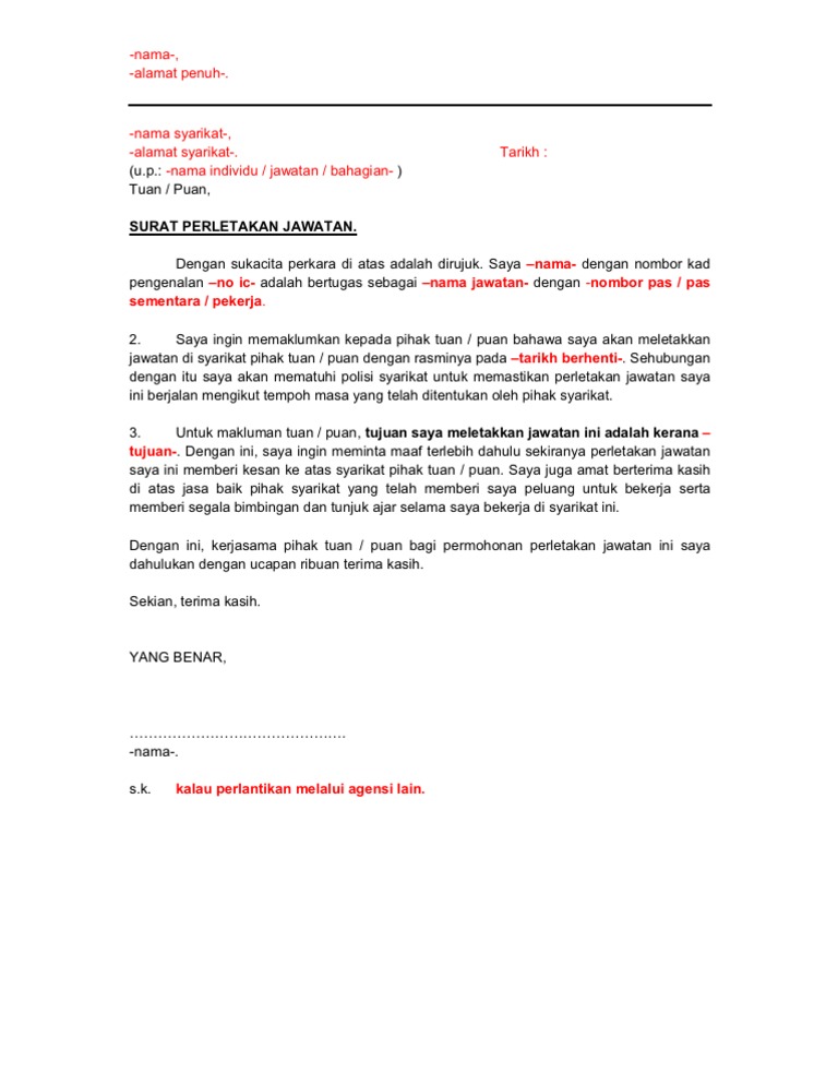 Contoh Surat Perletakan Jawatan  PDF