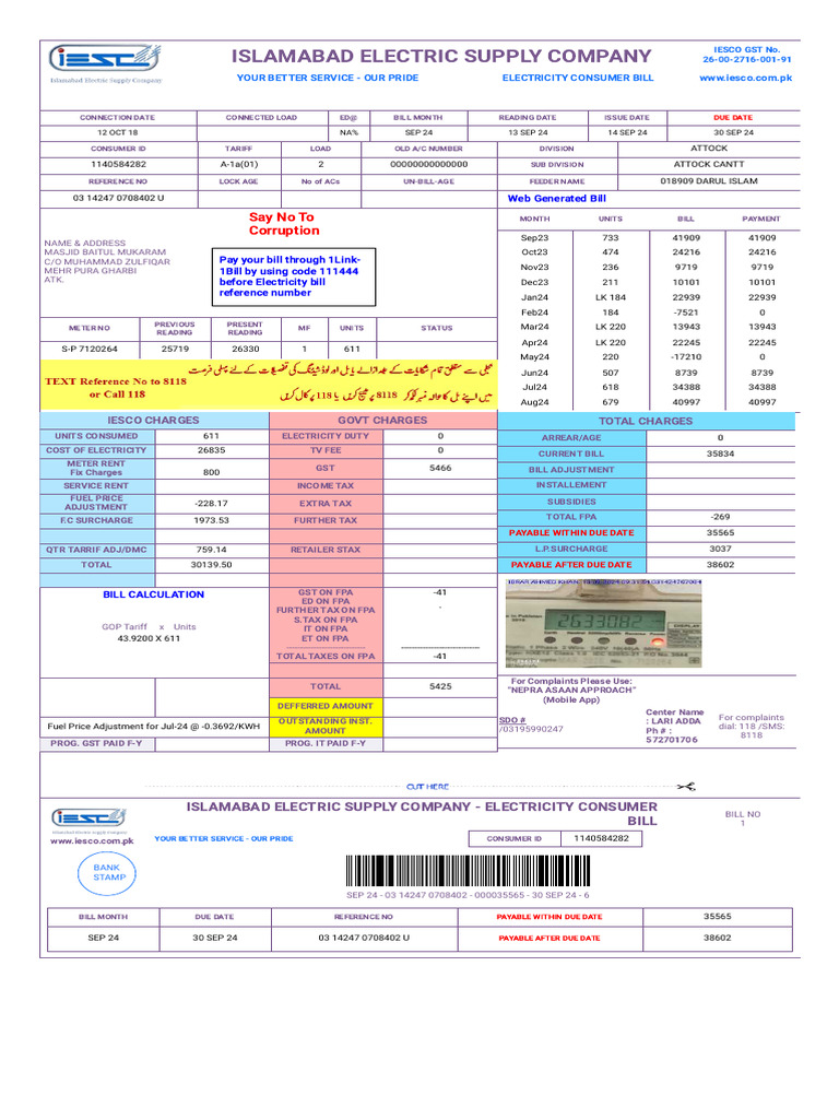 Iesco online bill masjid pdf taxes value added tax