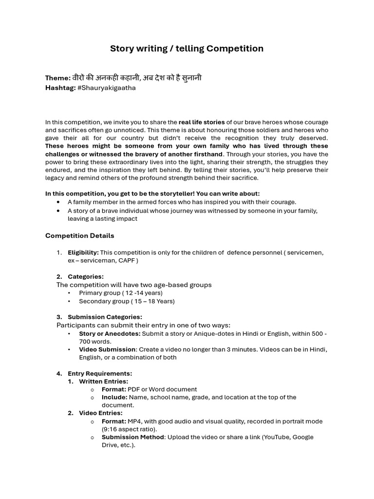 children-s-day-story-writing-competition-new-pdf