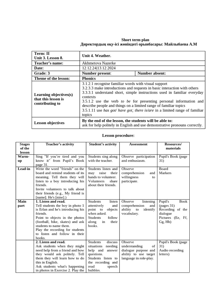 Phonics | PDF | Reading Comprehension | Phonics