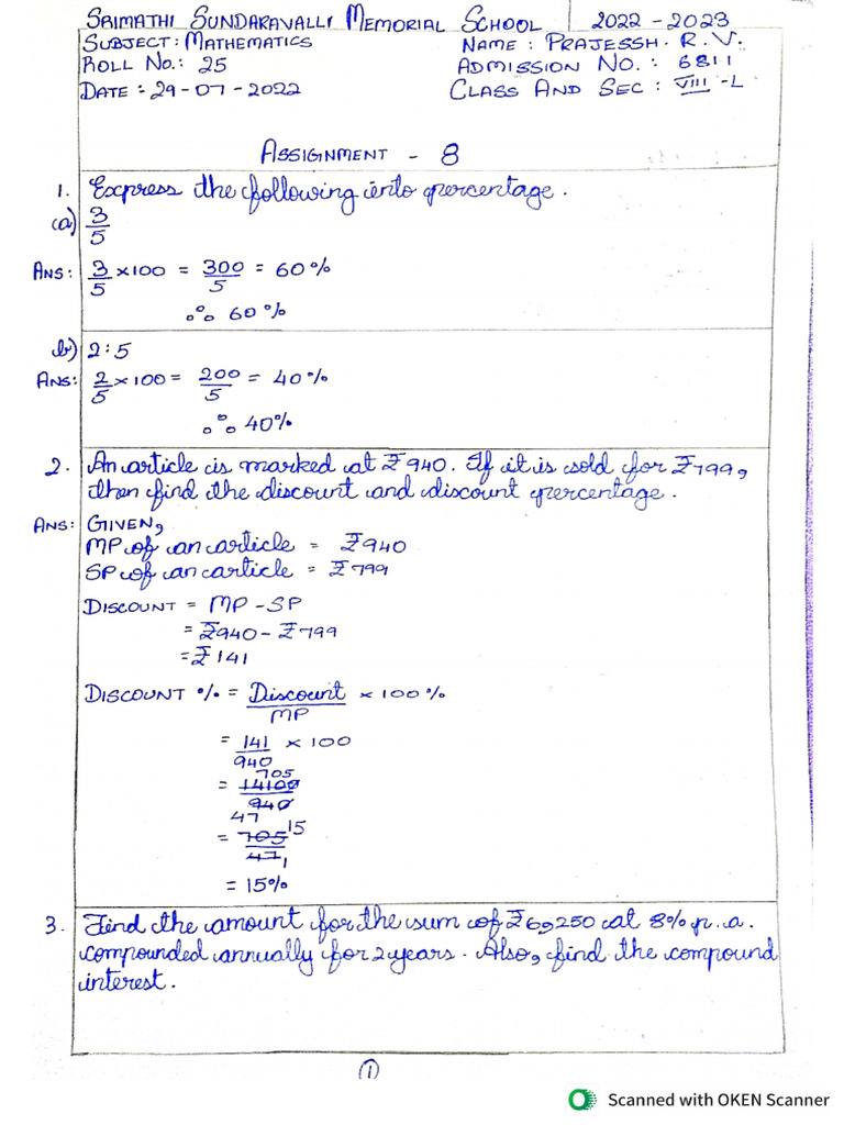 Maths Assignment by Prajessh.R.V. | PDF