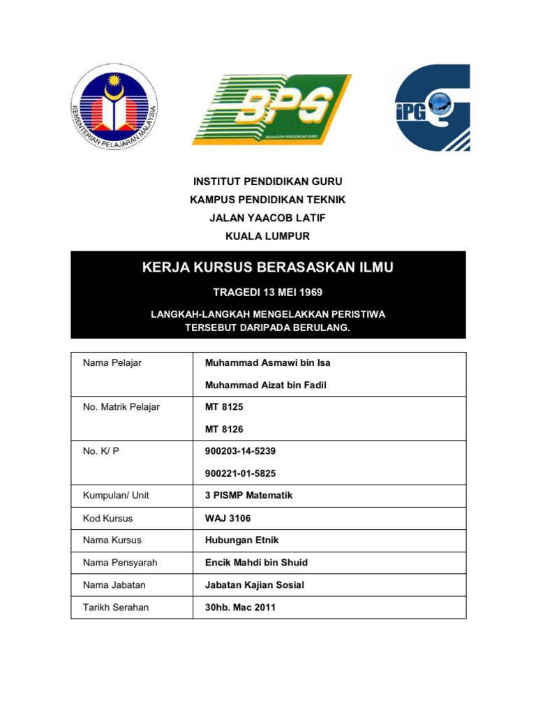 Jawatan Kosong Pensyarah Hubungan Etnik 2018 - Jawat Kosong