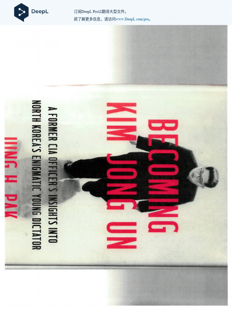 Becoming Kim Jong Un, by Dr. Jung Pak ZH | PDF