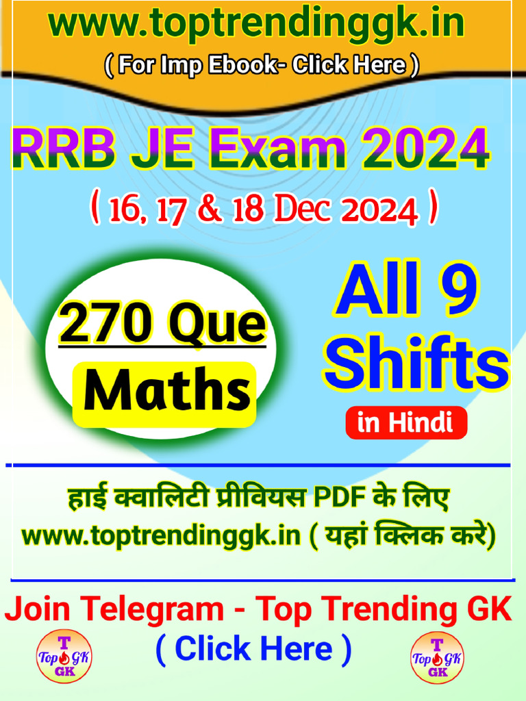 RRB JE 2024 All Shift Maths ChapterwiseTTGK | PDF