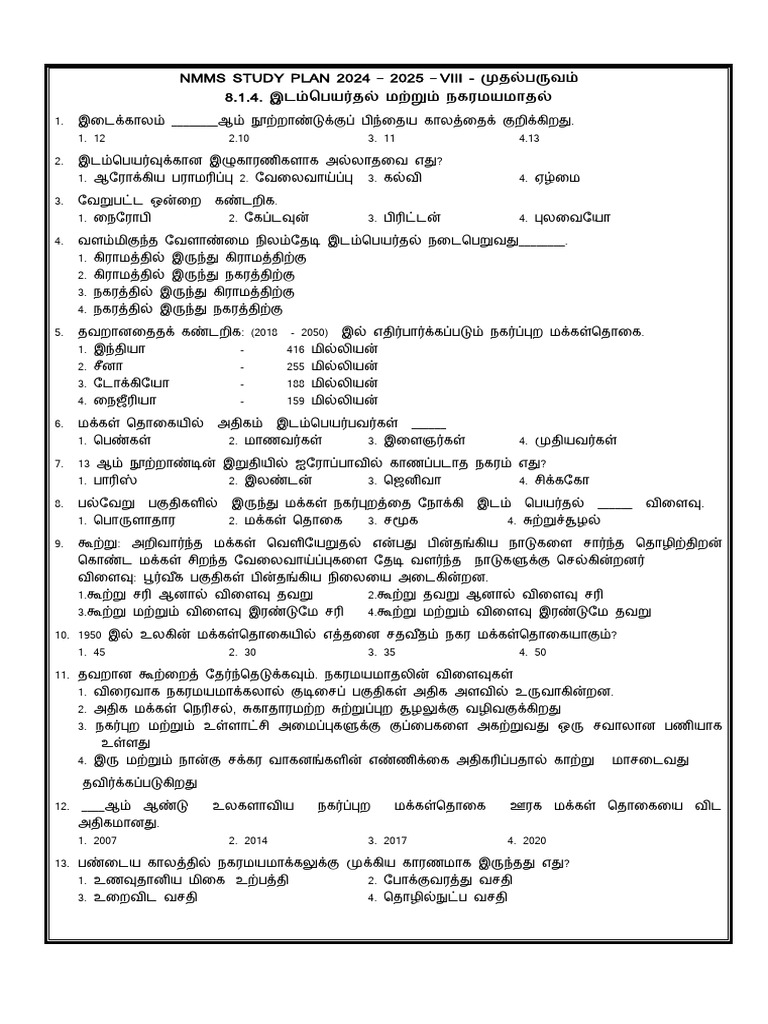 zeal-nmms-study-plan-2024-25-viii-term-1