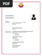 LAMA Certificate Format and Guidelines | PDF