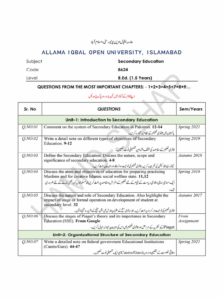 Hello 1 | PDF