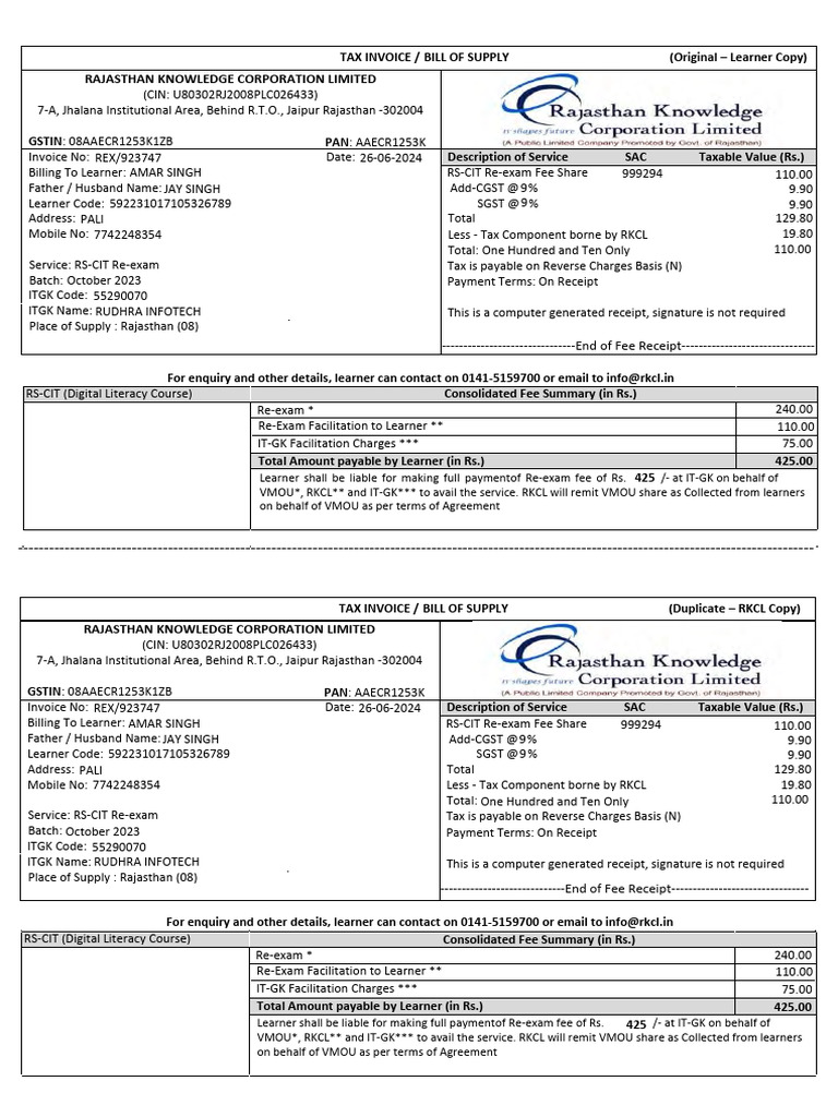 RKCL RS-CIT Re-exam Invoice Details | PDF | Receipt | Taxes