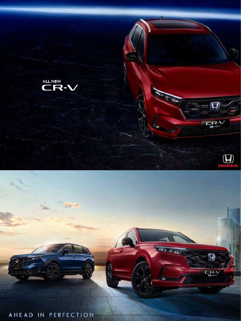 CR V | PDF