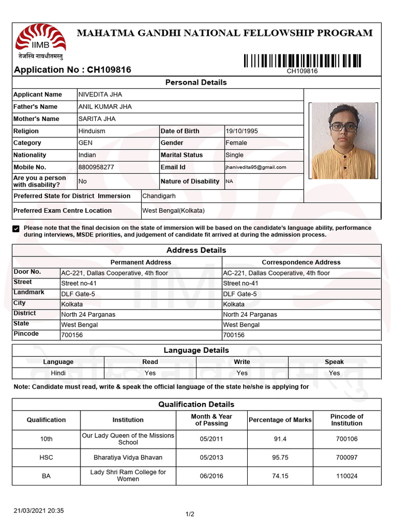 Application MGNF | PDF