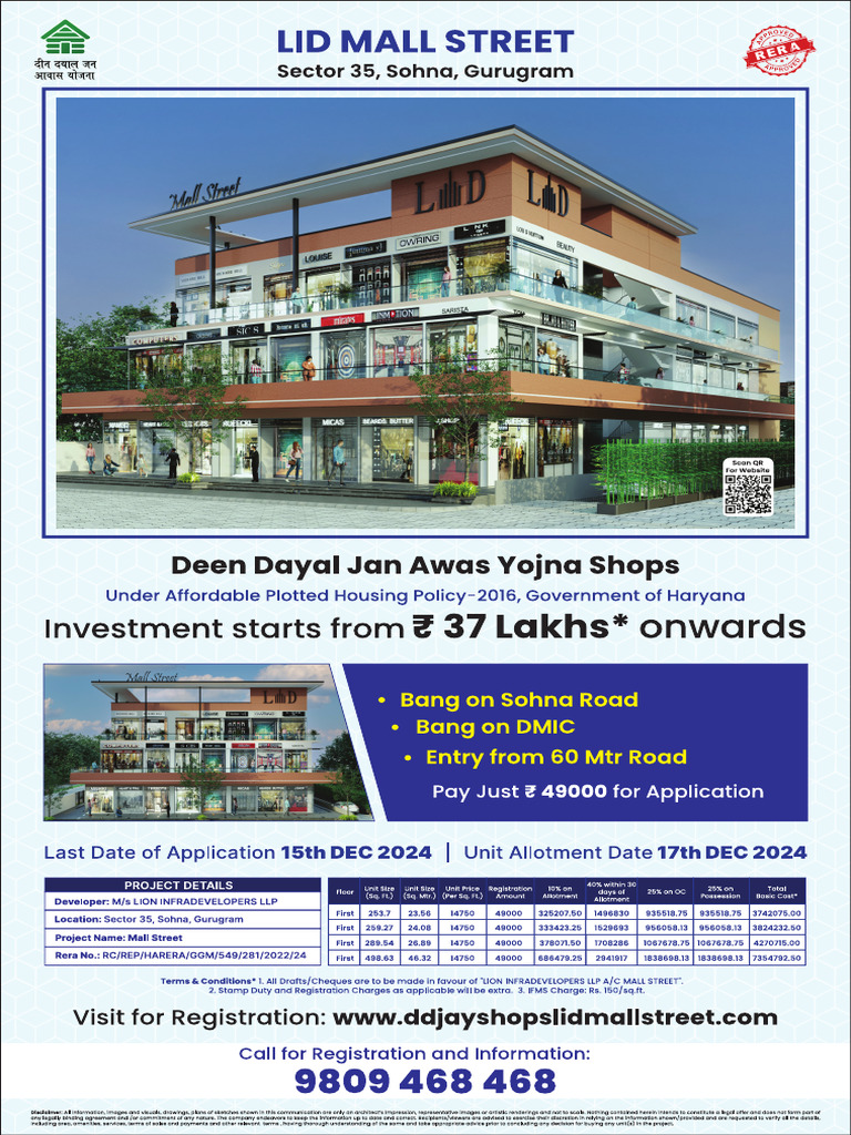 15 DEC 2024 2nd Design | PDF