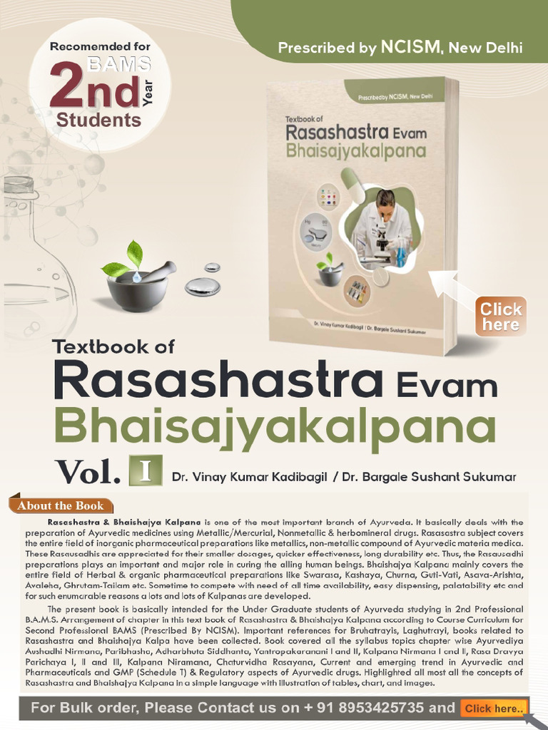 RASASHASTRAandbkpresentation Compr | PDF