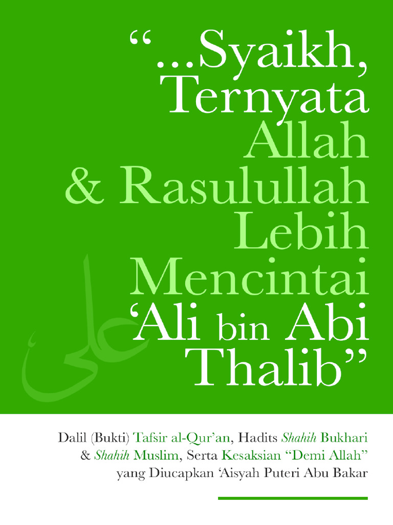 Cinta Allah dan Rasulullah pada Ali | PDF