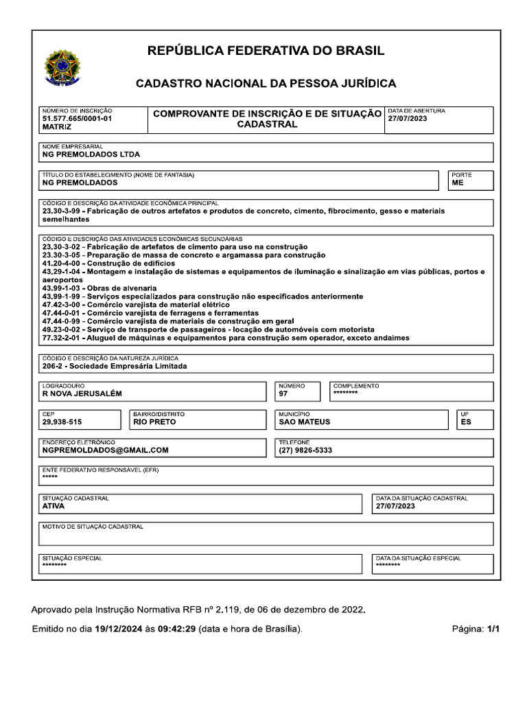 1100 | PDF