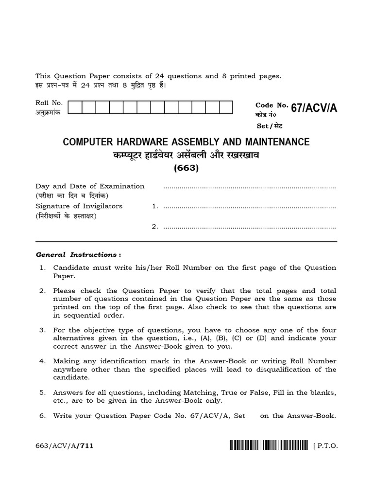 Computer Hardware Exam Question Paper | PDF | Ebcdic | Binary Coded Decimal