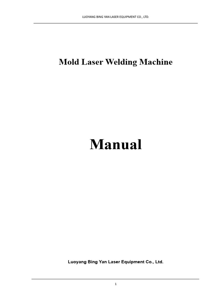Manual-Laser Welding Machine R-V1 (2024-08-11 22 - 26 - 02) | PDF ...