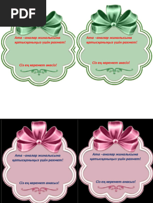 Әкесінің қыздарының порносы