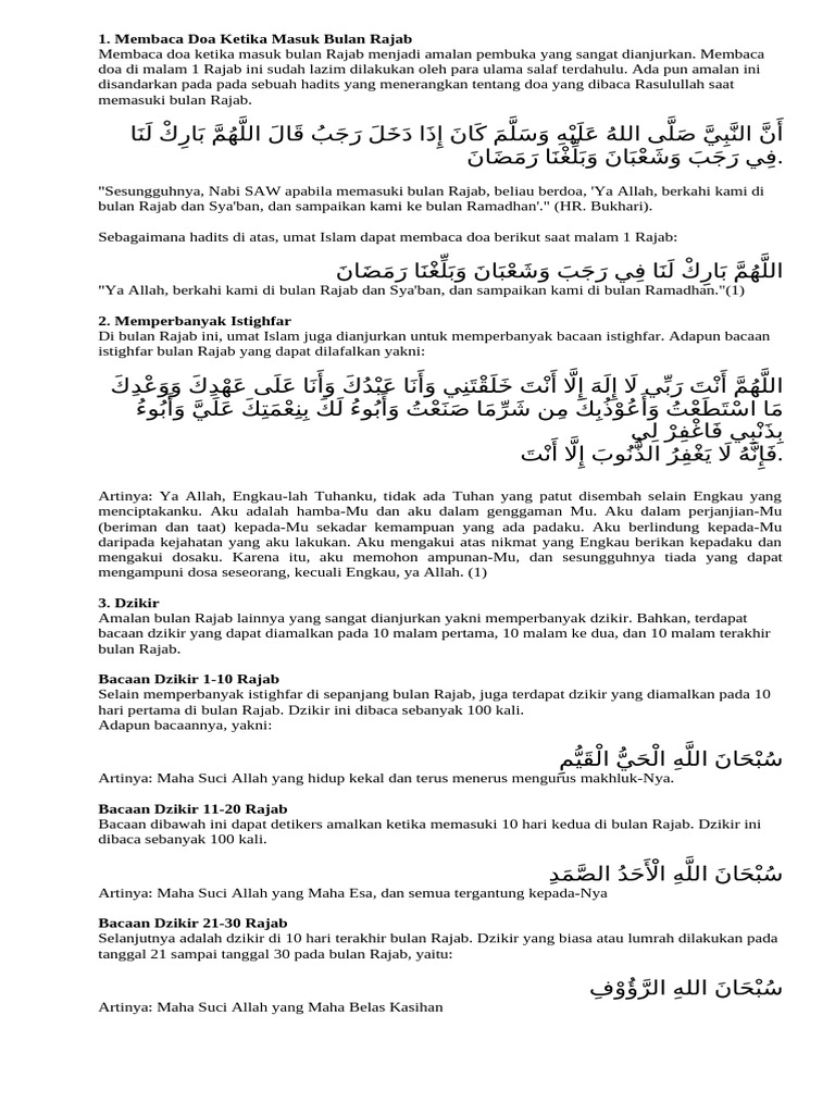 Amalan Utama di Bulan Rajab | PDF