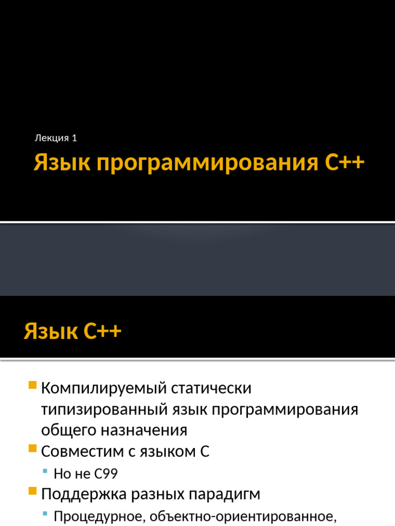 526596 | PDF