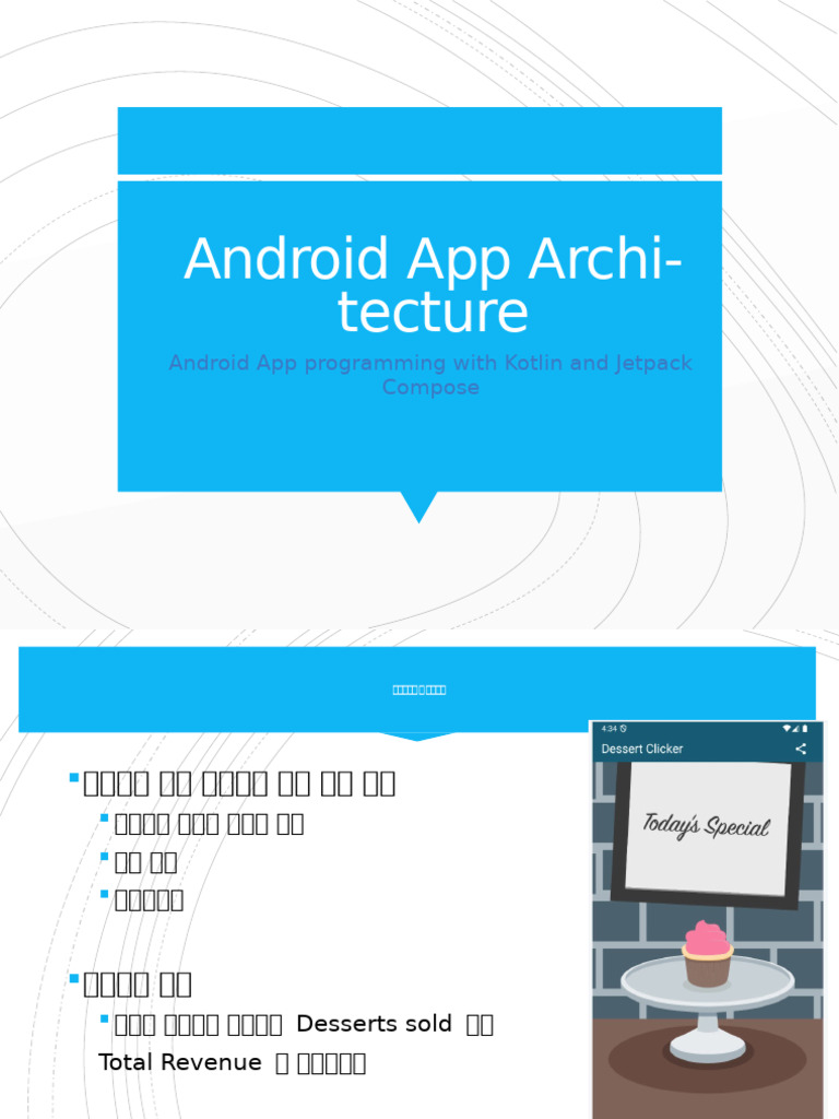 Jetpack Compose 4 | PDF