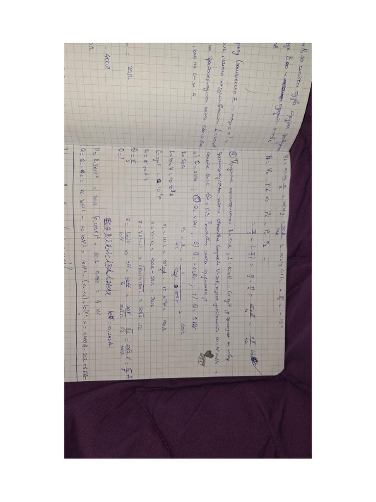 Elektrotehnika Sveska | PDF