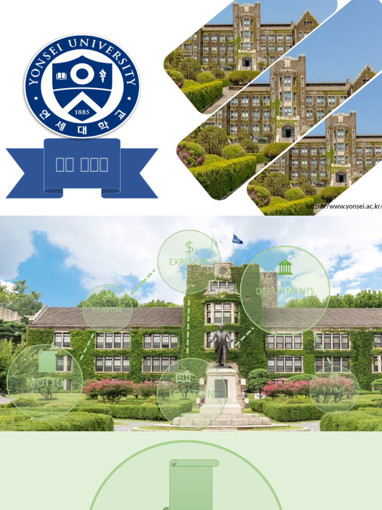 Yonsei - PPT Neu | PDF
