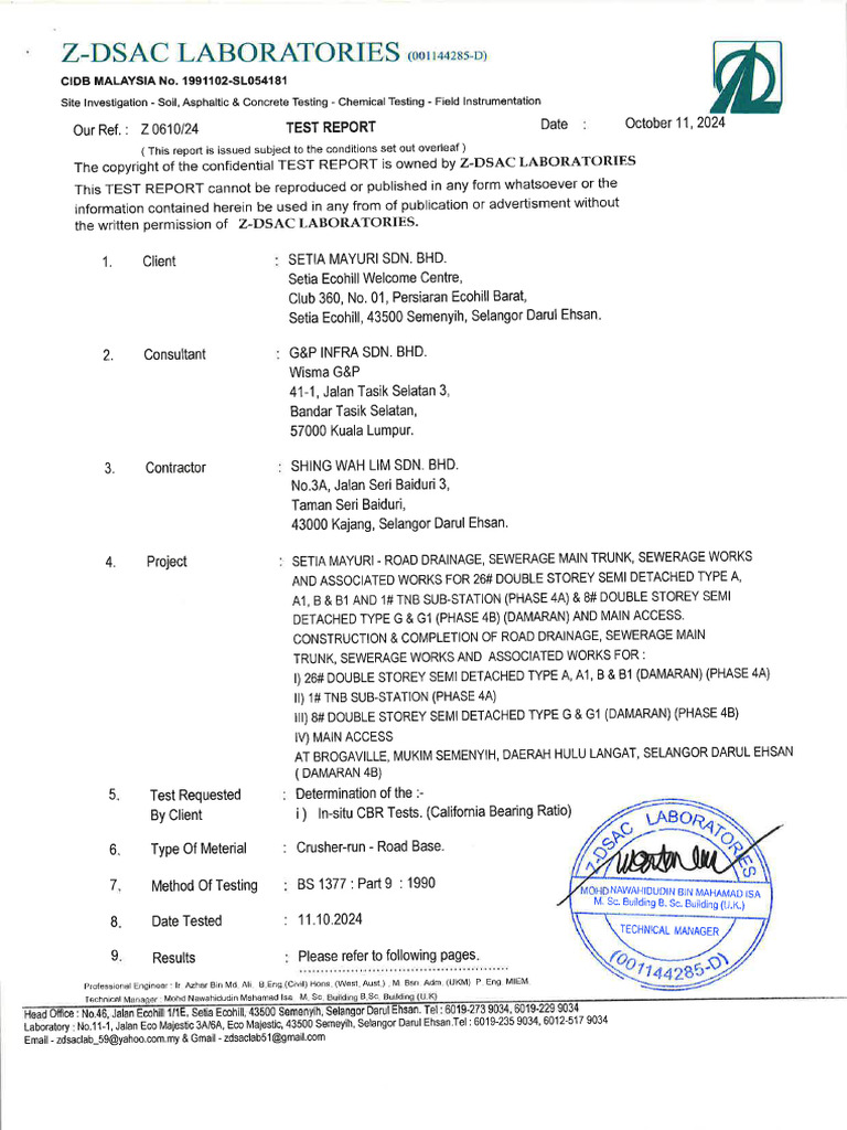 4B - CBR Test | PDF